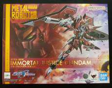 METALROBOT魂イモータルジャスティスガンダム|BANDAI