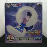 丸型宇宙船&孫悟空|BANPRESTO