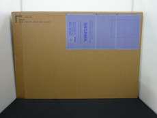 超合金 ZGMF-X10A フリーダムガンダム VER.GC|BANDAI