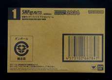 仮面ライダーファイズ アクセルフォーム|BANDAI