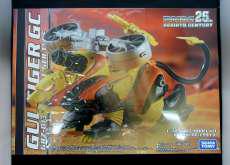 ガルタイガーGC(トラタイプ)|TAKARATOMY