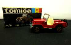 トミカ ジープH-J58|TOMY