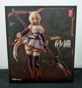 砂の家 砂織|蝸之殼