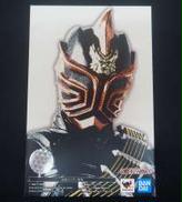 S.H.F仮面ライダー斬鬼