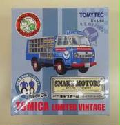 ニッサン キャブオール|TOMY TEC