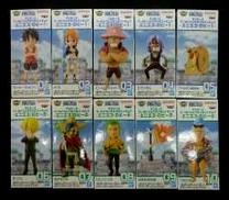 エニエス・ロビーセット|BANDAI