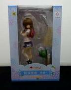 結城美柑 -雨傘-|FURYU