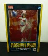 レイナ・ストール|メガハウス