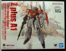 ゼータプラスA1(テスト機イメージカラー)|BANDAI
