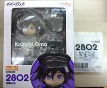 ねんどろいど王馬小吉|GOODSMILECOMPANY