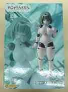 ポリニアン FLLイアンナ|ダイバディプロダクション