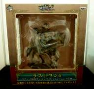 ラストワン賞リヴァイ騎馬|BANPRESTO