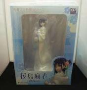 桜島麻衣 白無垢|KADOKAWA