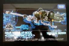 ホークモジュラーモード<宇宙海兵VER>|TAKARATOMY