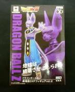 DXF ビルス|BANPRESTO