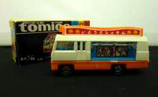 トミカ ジャーニーQ移動図書館|TOMY