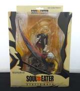 マカ=アルバーン&ソウル=イーター