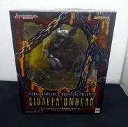 ギラファアンデッド|メガハウス