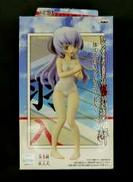 羽入 フィギュア|BANPRESTO