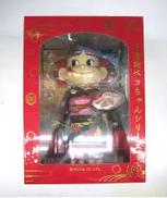 お着物ペコちゃん|不二家