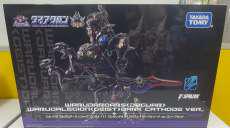 ワルダアローズ&ワルダレギオンスリーブセット|TAKARA TOMY