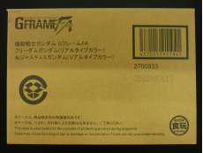 Gフレーム フリーダムガンダム&ジャスティスガンダム|BANDAI