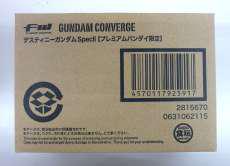 デスティニーガンダムSPECII|BANDAI