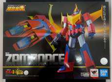 超合金魂ザンボエース
