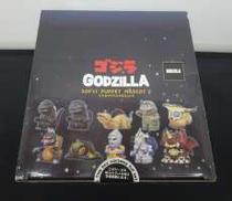 ゴジラソフビパペットマスコット2