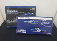 キハ48-0ディーゼルカー+キハ58+キハ28