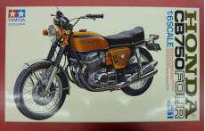 HONDA ドリーム CB750 FOUR|TAMIYA