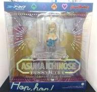 一ノ瀬アスナ バニーガール