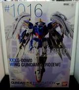 GUNDAM FIXウイングガンダムゼロ(EW版)|BANDAI