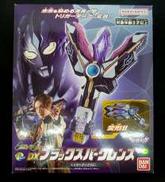 DXブラックスパークレンス|BANDAI