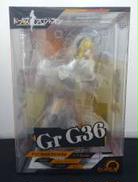 GR G36|キューズQ