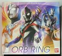 オーブリング|BANDAI