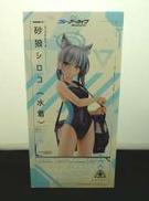 砂狼シロコ 水着VER|GOODSMILECOMPANY