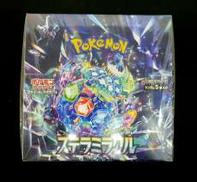 ステラミラクルBOX|POKEMON