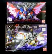 ゼウスシルエット&デスティニーガンダム|BANDAI
