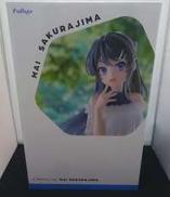 TENITOL TALL 桜島麻衣