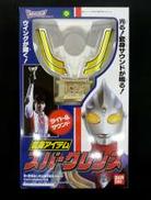 スパークレンス|BANDAI