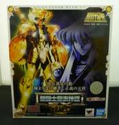 ライブラ紫龍|BANDAI