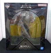 獅白ぼたん賞フィギュア|BANDAI