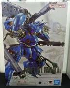 METALBUILD ケンプファー|BANDAI