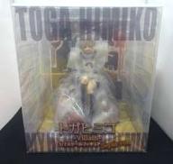 トガヒミコ-VILLAIN-|スピリテイル