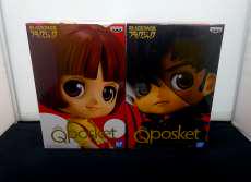 ブラックジャック&ピノコA|BANPRESTO