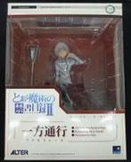 一方通行(アクセラレータ)|ALTER