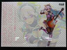 対魔忍RPG×すーぱーそに子|千値練