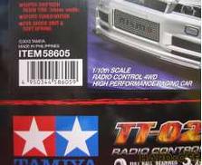 タミヤ(TAMIYA)|ニスモ R34 GT-R Z-TUNE TT-02Dシャー|HARDOFFオフ