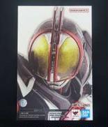 S.H.F仮面ライダーネクストファイズ|BANDAI